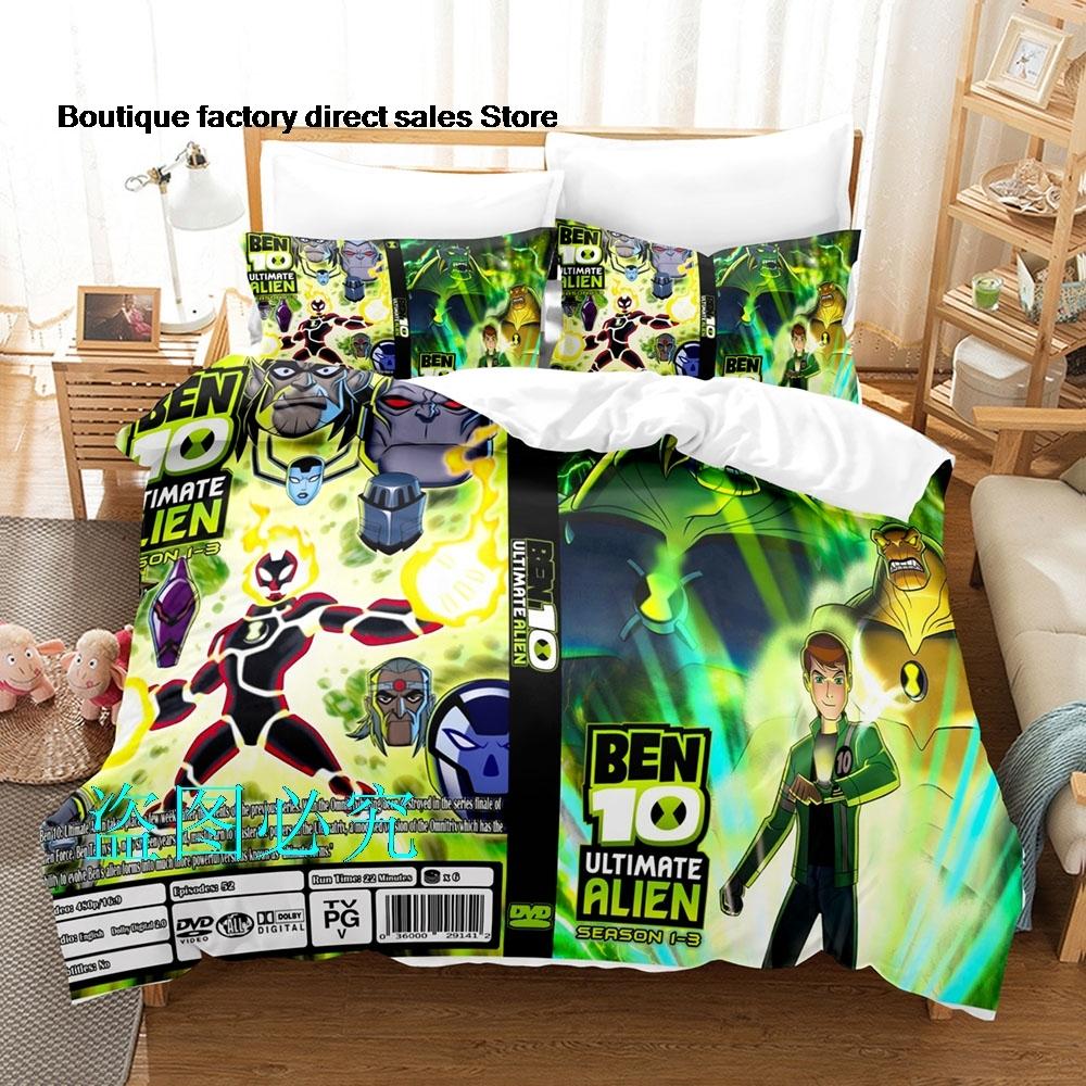 Ben10 Ультимативный Комплект Постельного Белья Односпальный Полуторный Двуспальный Евро King Size Комплект Постельного Белья Детская Спальня Комплекты Пододеяльников Комплект Постельного Белья Аниме