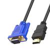 1.4 Стандартный Мужской-Мужской Кабель VGA D-SUB Для ПК ТВ Мужской