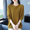 Autumn Winter Women 2025 New Sweater Fashionable Round Neck Base Shirt Middle-aged Mother Knitted Top