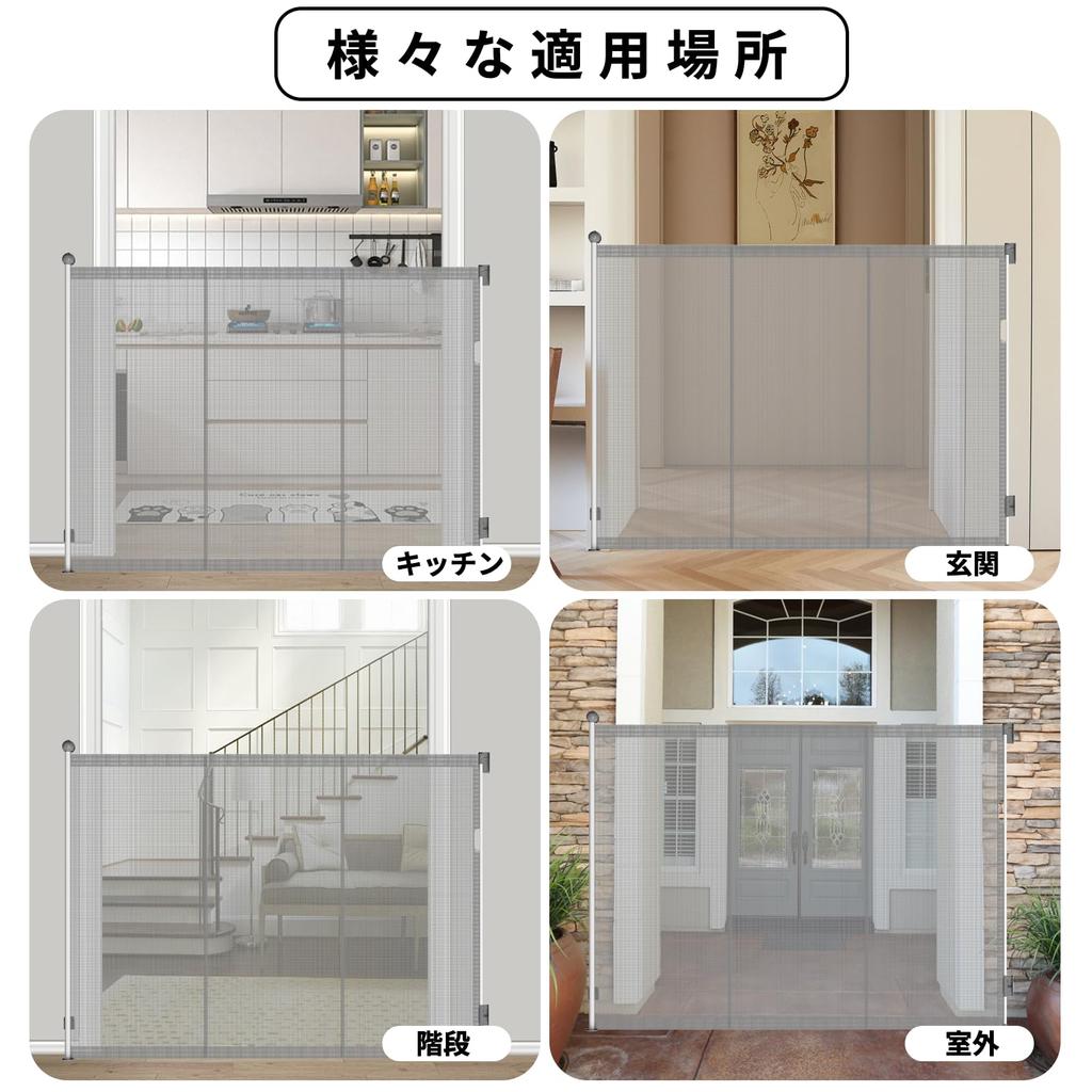 Elf Baby Baby Roll High Height Maximum Installation Width Maximum Installation Width Stable Pipe Ultra Long Pet Baby Above Barrier Wide High No