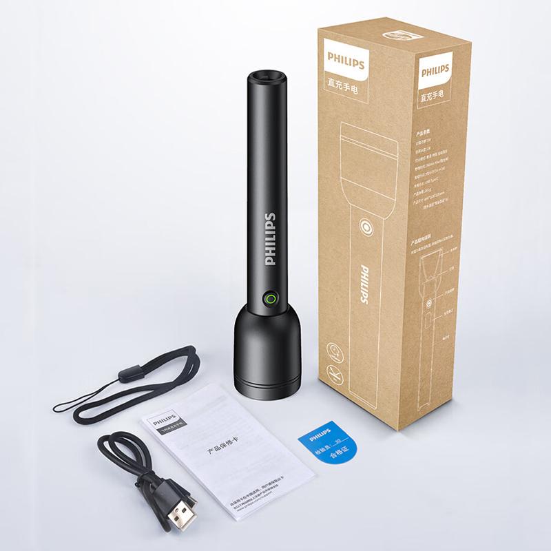 Philips Фонарик SFL1256