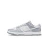 Dunk Low Two Tone Grey