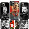 Советский лидер Сталин Ракушка Чехол для iPhone 17 Air 15 16 14 13 12 Pro Max 11 Pro Max Plus Чехол для телефона