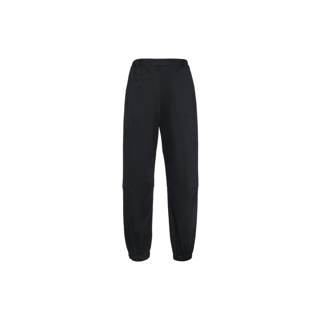 Li Ning Mid-Rise Fitted Sports Casual Pants Men Pants Black AKXQ515-3