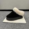 Women Thick Sole Faux Fur  Winter Plush Warm Cotton Shoes Woman Indoor Outdoor Non Slip Fluffy Platform Slippers 2024