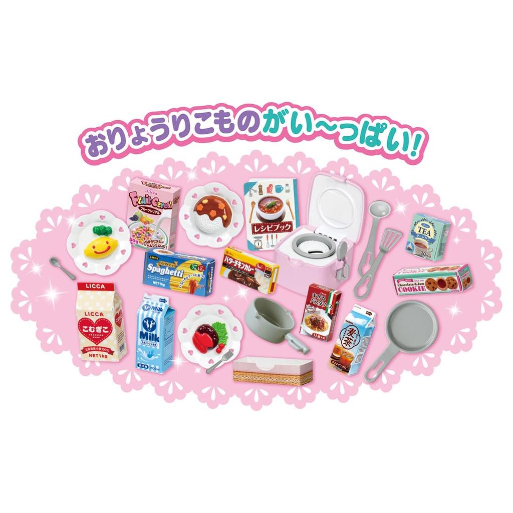 Takara Tomy Lively Sound Kitchen Dress Up Play House Toy Ages CONSTRUCT-BOTS Licca-chan LF-03 Licca-chan 3+