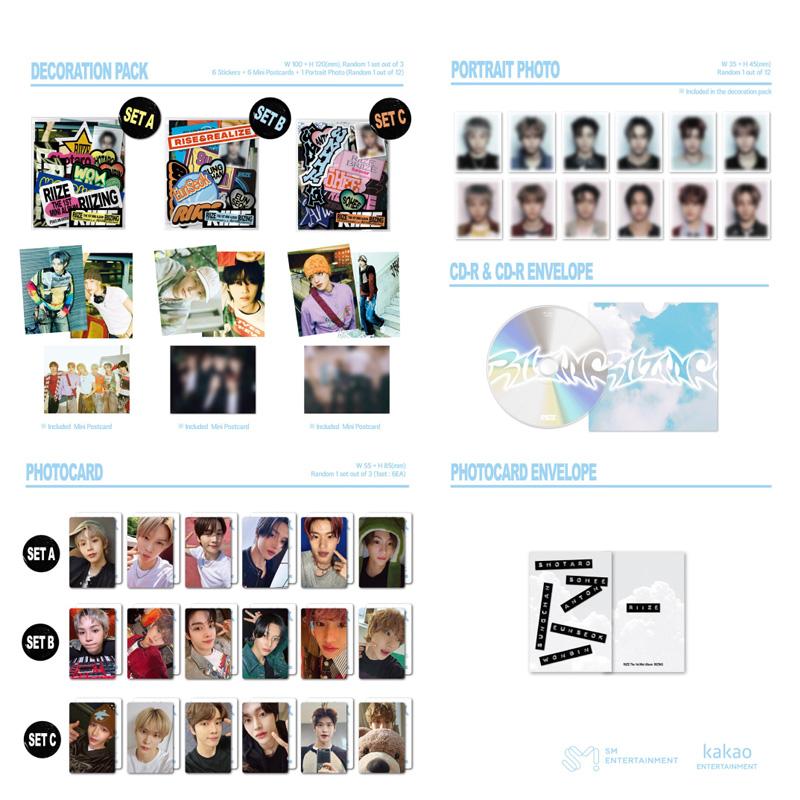 RIIZE Первый мини-альбом [RIIZING] (Соберите книгу Вер.)