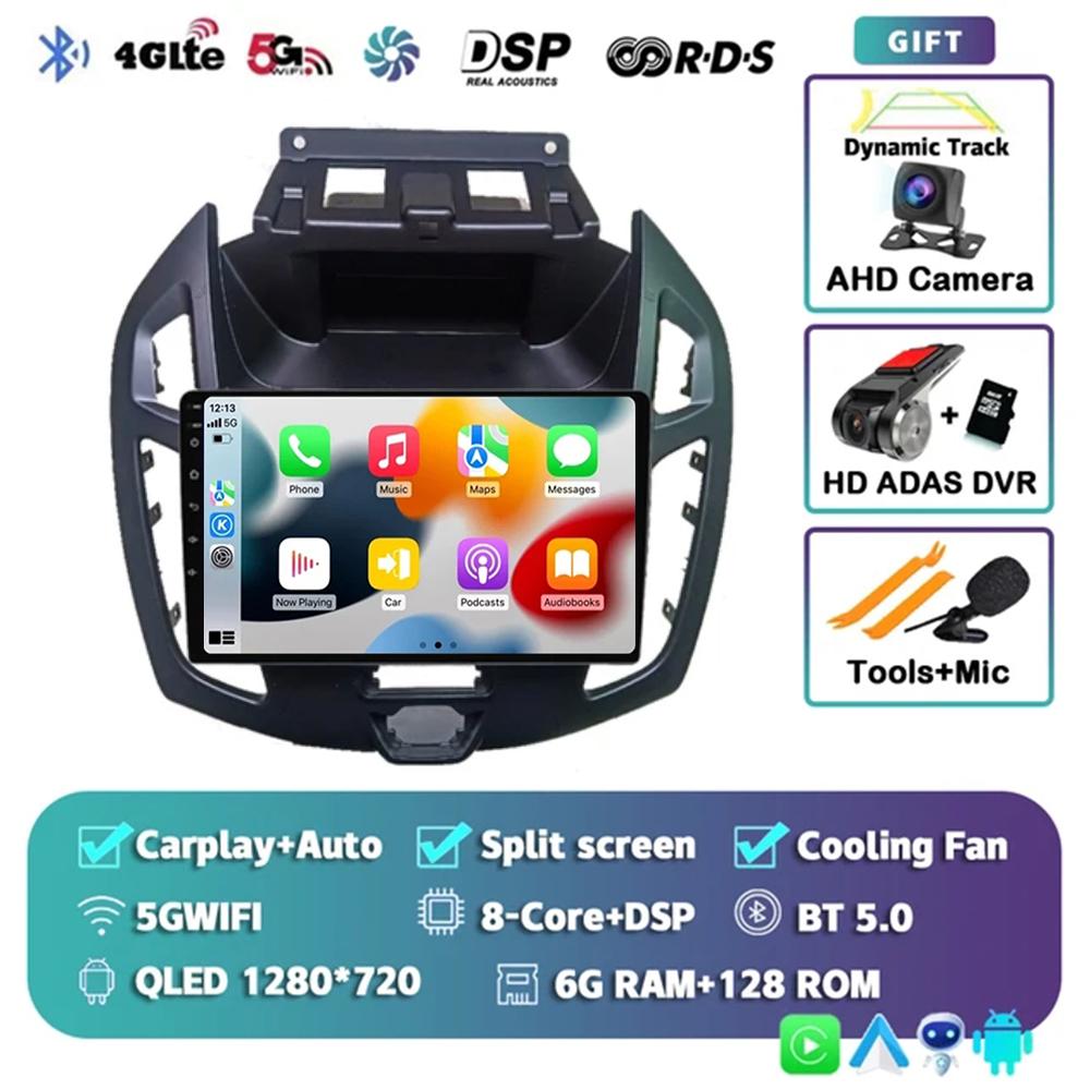 9-дюймовый радиоприемник Android 14 аудио для FORD TRANSIT Connect 2014 2015 CarPlay WITSON Multimídia Automotivo GPS WIFI DSP автомобильная стереосистема 2Din