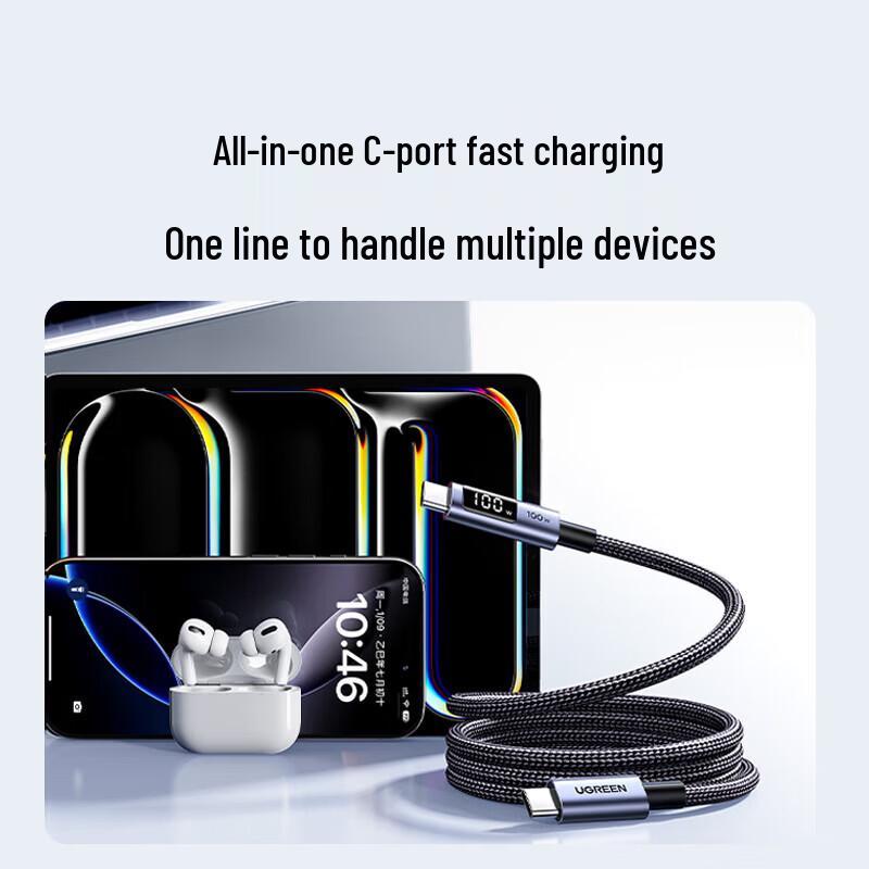 Ugreen Цифровой дисплей USB-C на USB-C Быстрозарядный кабель 100 Вт
