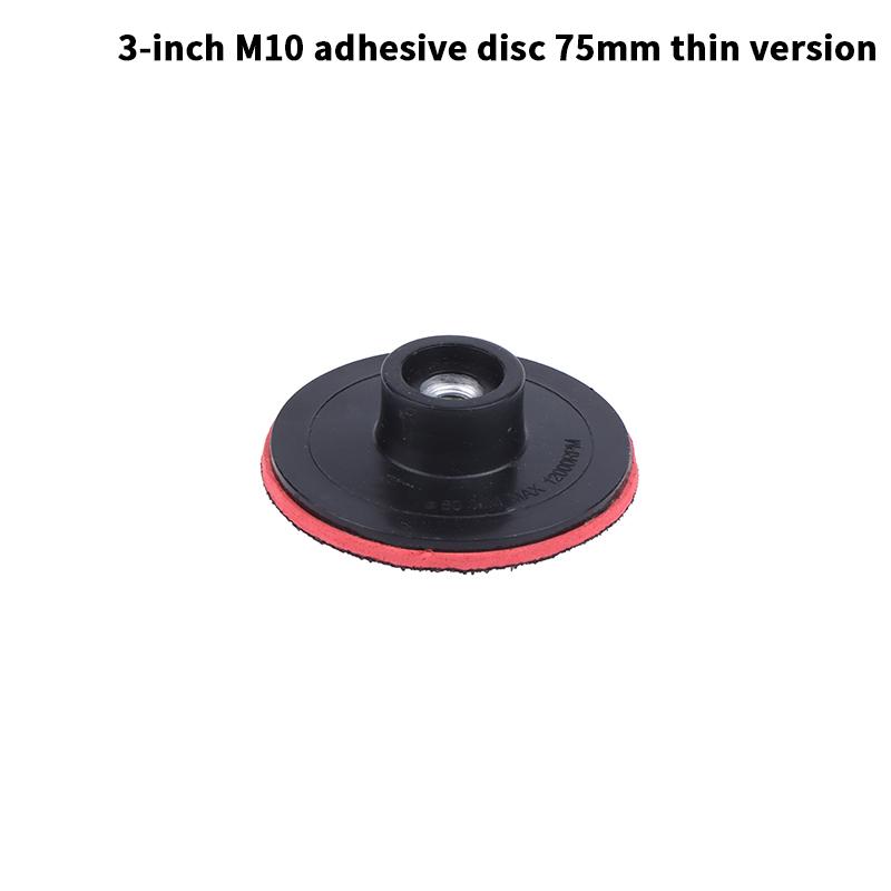 Угловая шлифовальная машина, шлифовальные инструменты, 3/4/5-дюймовая пенопластовая пластиковая опорная подушка для полировки и шлифовального диска