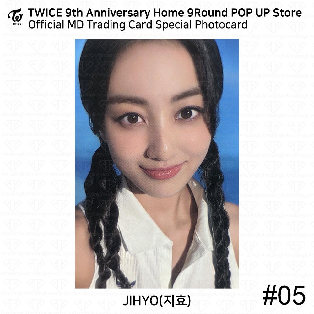 Twice 9th Anniversary Home9Round Pop Up Store MD Коллекционная карточка Фотокарточка