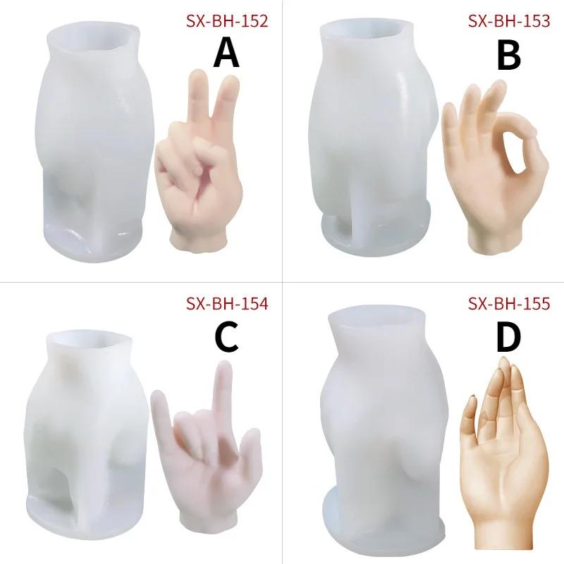 Силиконовая форма для свечей Креативный жест Ароматерапевтические свечи Материалы для изготовления Восковая форма Гипсовая форма Формы для шоколада и мыла Домашнее украшение