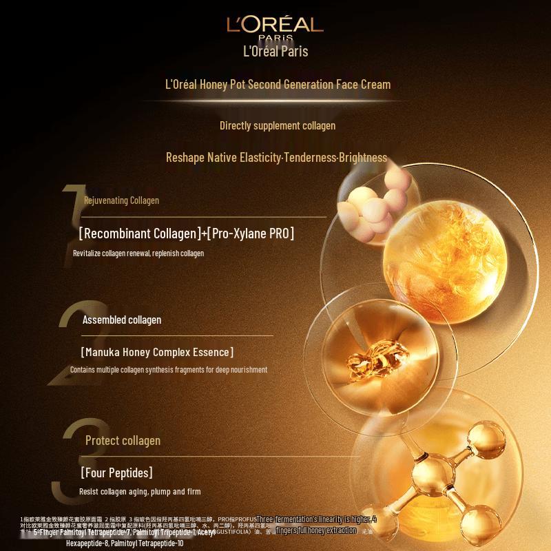 L'Oréal Golden Age Мед Коллаген Легкий Крем