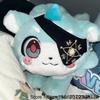 Оригинальная игра Honkai Star Rail Авууу~ Мультяшные куклы-химеры Мидей Файнон Плюшевая подушка Аниме Косплей Подушка Mihoyo