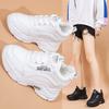 Woman Platform Sneakers Women Dad Sport Shoes Spring Autumn Fashion Female Wedge Basket High Heel Shoes Height Increased 3cm