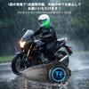 2025 Upgraded TNICER T2PLUS Motorcycle Supports Simultaneous Mesh Bluetooth Supports Music and 1500m Communication Dedicated Music FM Custom Magnetic