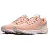 New Nike Air Zoom Structure 22 'Pink Quartz' Women's AA1640-601