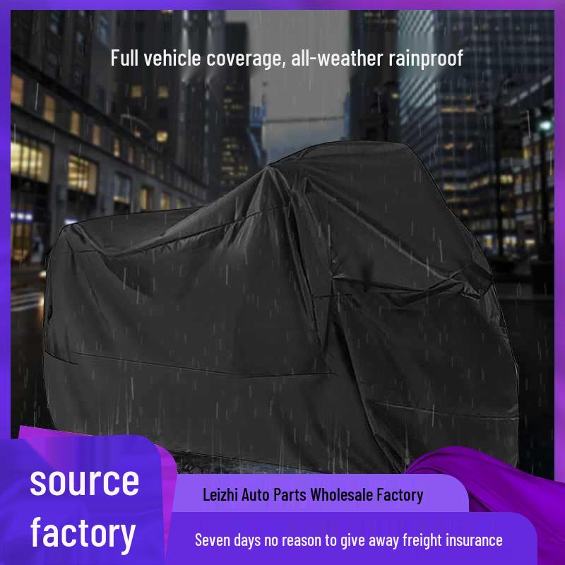 Чехол для мотоцикла Harley-Davidson: Подходит для Fat Boy 883, Street 750, Road King Glider 1200 - Защита от пыли и дождя