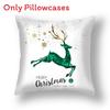 С Рождеством Наволочка Рождественский Дом Диван Декоративная Подушка Чехол Принт Украшение