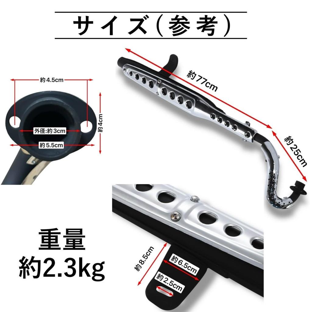 Глушитель Kanoan Up для Honda Scrambler Глушитель Super Cub C50 C70 C90 Little Cub Стальные позолоченные черные детали на заказ Глушитель Scrambler Cub Запчасти для вторичного рынка