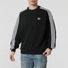 adidas Оригинальный спортивный повседневный свитшот с круглым вырезом для мужчин KG3898