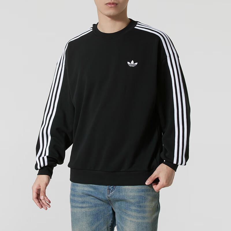 adidas Оригинальный спортивный повседневный свитшот с круглым вырезом для мужчин KG3898
