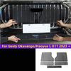 Для Geely Okavango/Haoyue L X11 + Стиль Автомобиля Передняя Часть Гоночные Решетки Сетка и т.д. Защитная Сетка Пылезащитный Чехол Аксессуары