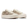 Converse Chuck Taylor All Star Lift Low Женские кроссовки с зебровым принтом Кремовые Egret Engine-Smoke A10959C
