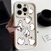 Стильный мультяшный чехол-утка для iPhone 17 Pro Max 15 Plus 11 13 17e 16 Air 12 Pro 14 Чехол для телефона