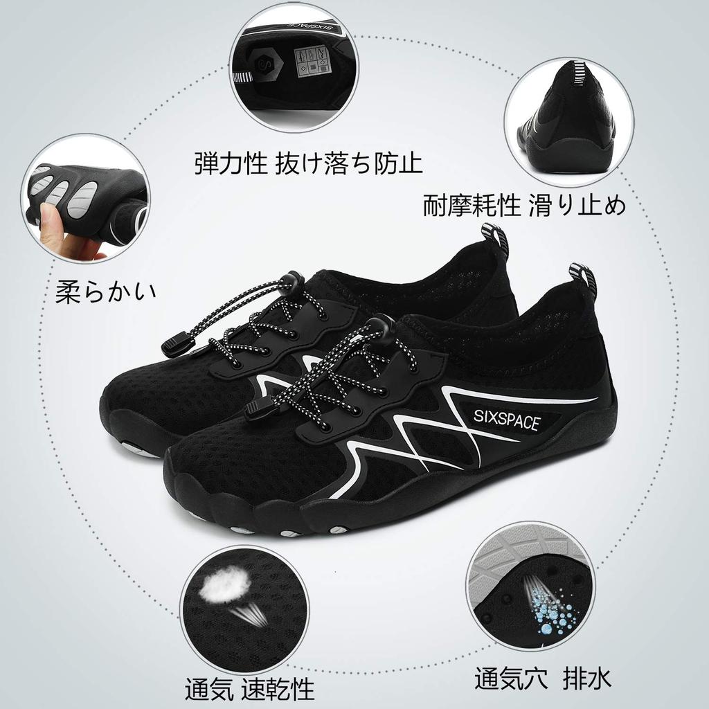 Обувь Marine Water Aqua Beach [SIXSPACE], Обувь, Обувь, Обувь, Кроссовки, Йога, Сноркелинг, Амфибии, Легкие, Воздухопроницаемые, Черные, 27,5 см