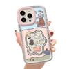Мультяшное животное для чехла мобильного телефона iPhone17ProMax 14 Apple 13 с мелкими отверстиями 12/15 Премиум 16