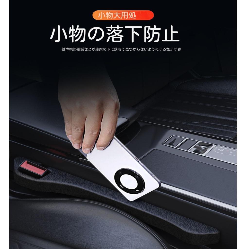 Подушка-заполнитель щели в автомобиле, для BMW 1 серии 2 серии 3 серии 4 серии 5 серии