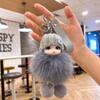 Pompom Cute Pompom Keychain Expression Face Cute Fluffy Plush Doll Key Chain  Girl Gift