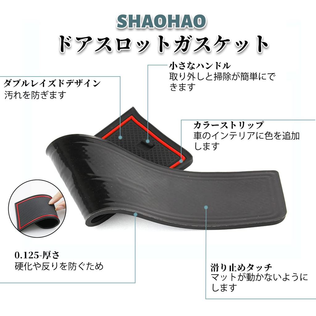 SHAOHAO Suzuki Ignis FF21S Резиновые коврики для салона Кастомные карманы Консоль Шум Пятна Ignis Кастомный интерьер Защитные 15 Красных ковриков, Дизайн, Коврики, Коврики,