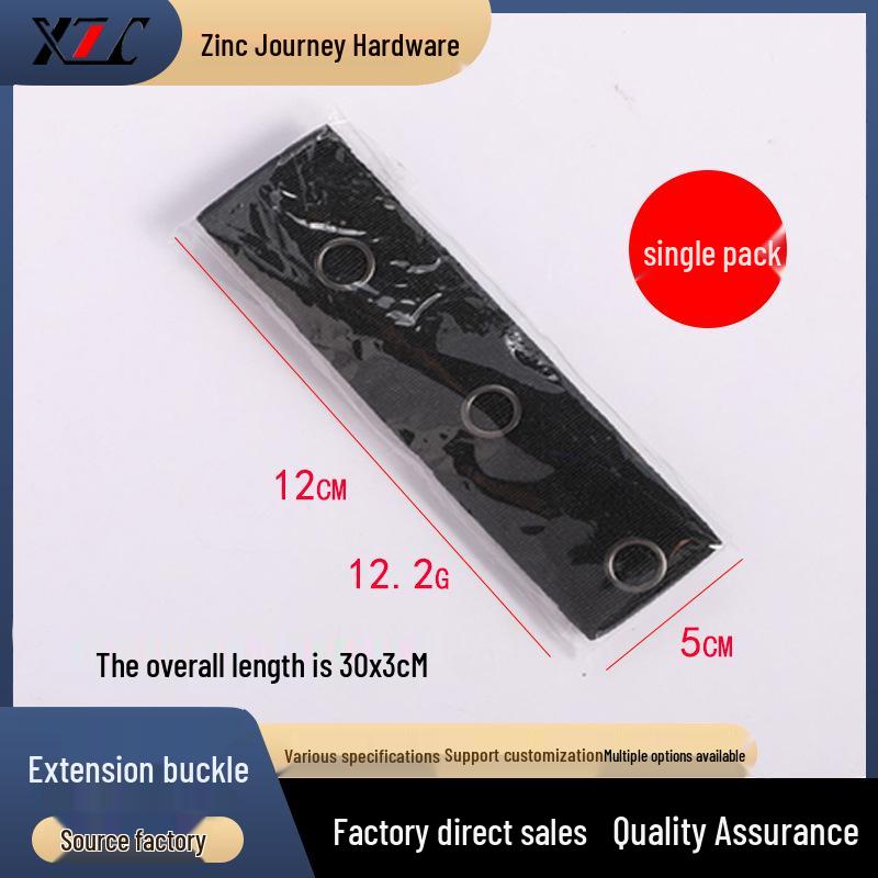 Эластичный удлинитель пояса для джинсов с регулировкой на 6 пуговиц