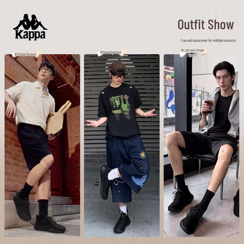 Kappa Мужская спортивная и повседневная обувь для ходьбы Flyknit