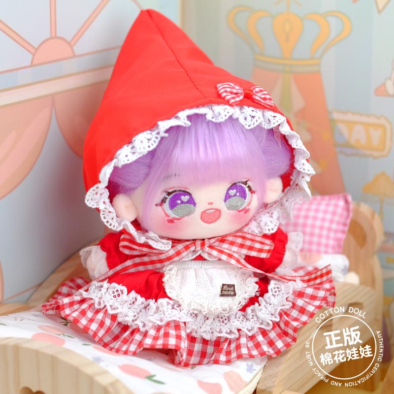 20 см Милый Хлопковый Плюшевый Наряд для Куклы с Платьем и Штанами