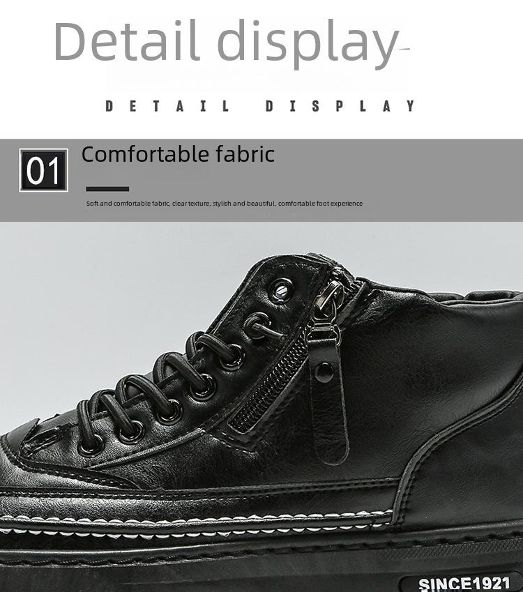 Мужские осенние высокие дышащие нескользящие ботинки Martin — универсальная рабочая обувь в корейском стиле