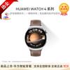 Huawei Смарт-часы Watch 4 (Китайская версия)