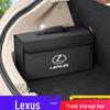 Ящик для хранения в багажнике Lexus LS/ES/IS/RX/UX/NX/CT