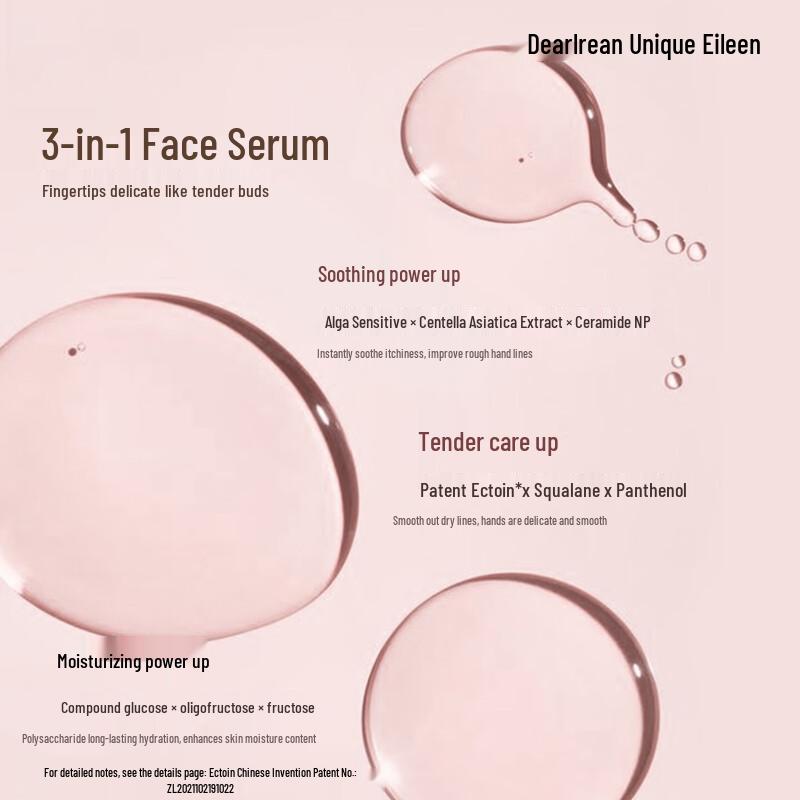 Aileen Fragrance Hydrating Hand Cream