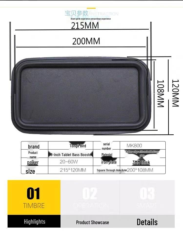 Stainless Steel Oval Bass Vibration Diaphragm, 4x6 Inch, Low Frequency Amplifier