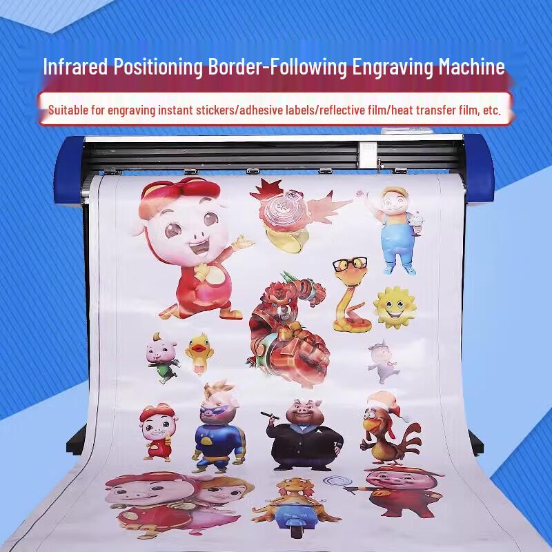 JUNDELUN TH630 Contour Cutting Plotter CN plug (adapter included)