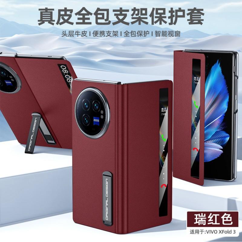 Ultra-Thin Genuine Nappa Leather Flip Case With Kickstand Vivo X Fold5 Fold3 Pro Shockproof Magnetic Slim Cover