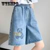Женские джинсовые шорты, летние студенческие корейские версии, свободные прямые брюки с пятью точками, повседневные шорты для девочек, джинсы с милой вышивкой медведя