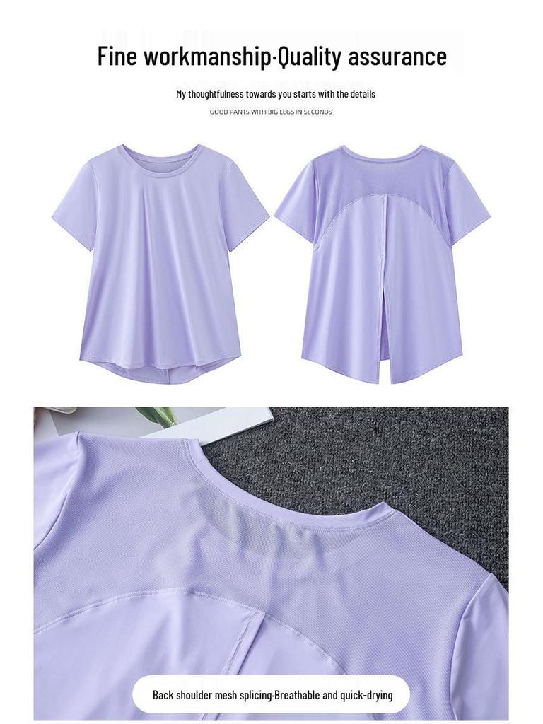 Женский летний комплект спортивной одежды быстросохнущий для бега, бадминтона, тенниса, йоги - юбка и топ маленьких размеров