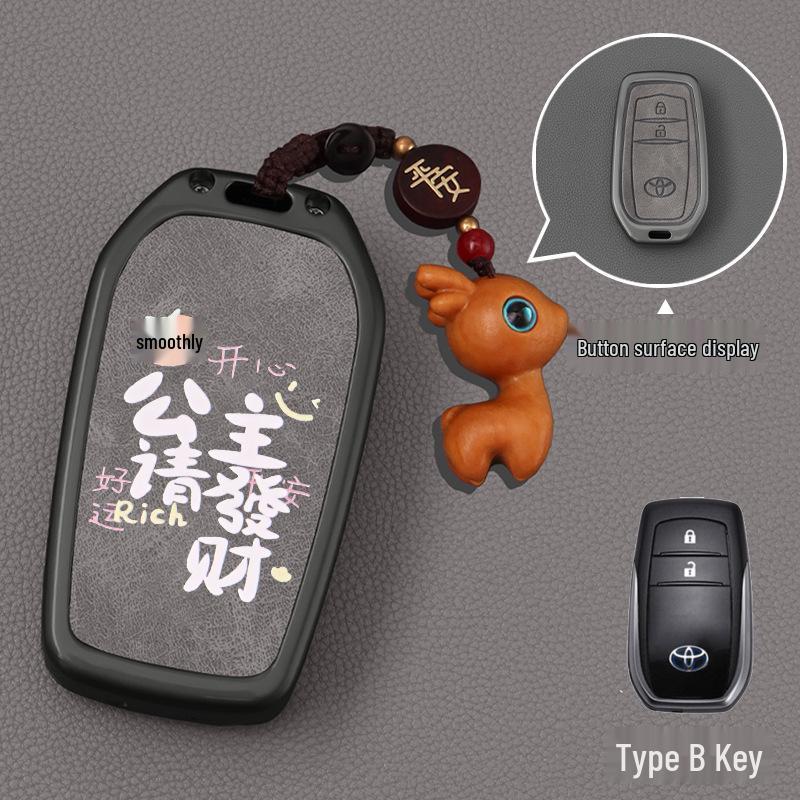 Подходит для Toyota Corolla, Camry, Levin, RAV4, Asian Dragon, Velanda, Highlander Чехлы на ключи