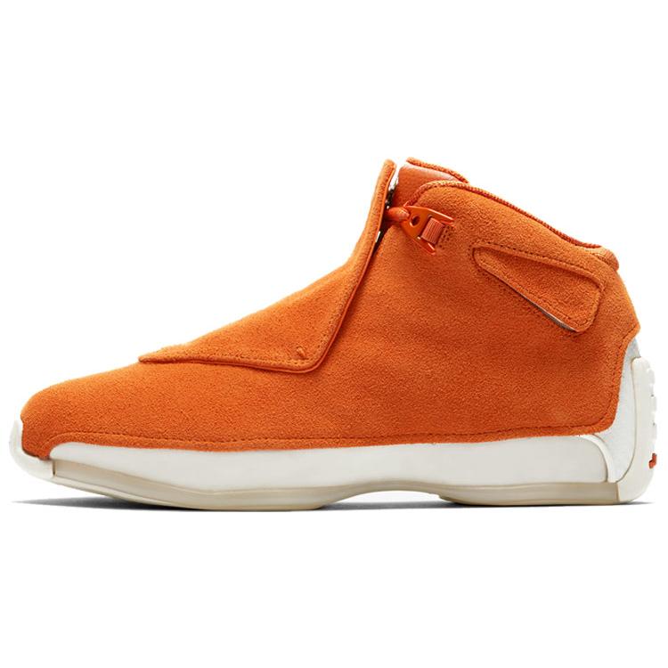 Air Jordan 18 Retro 'Orange Suede' (Unisex) Campfire Orange / Campfire Orange / Sail Vintage Basketball Shoes AA2494 801