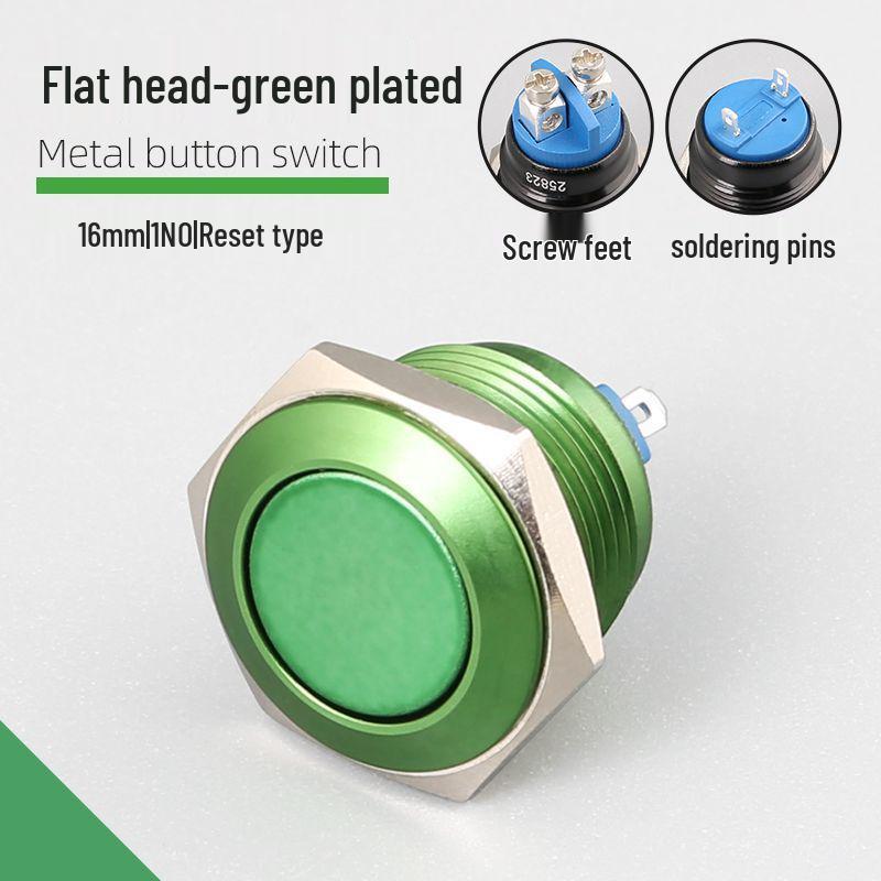 16mm Multicolor Waterproof Metal Reset Button, Momentary Solder-Foot, 24V/220V