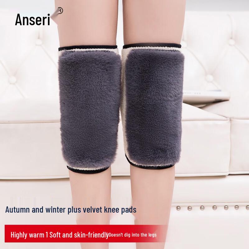 Anserui Plus Бархатные регулируемые велосипедные наколенники